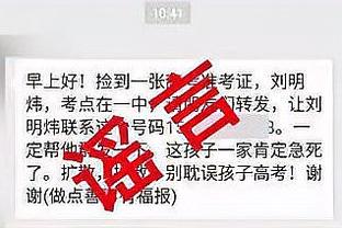 必威app下载苹果版官网截图1